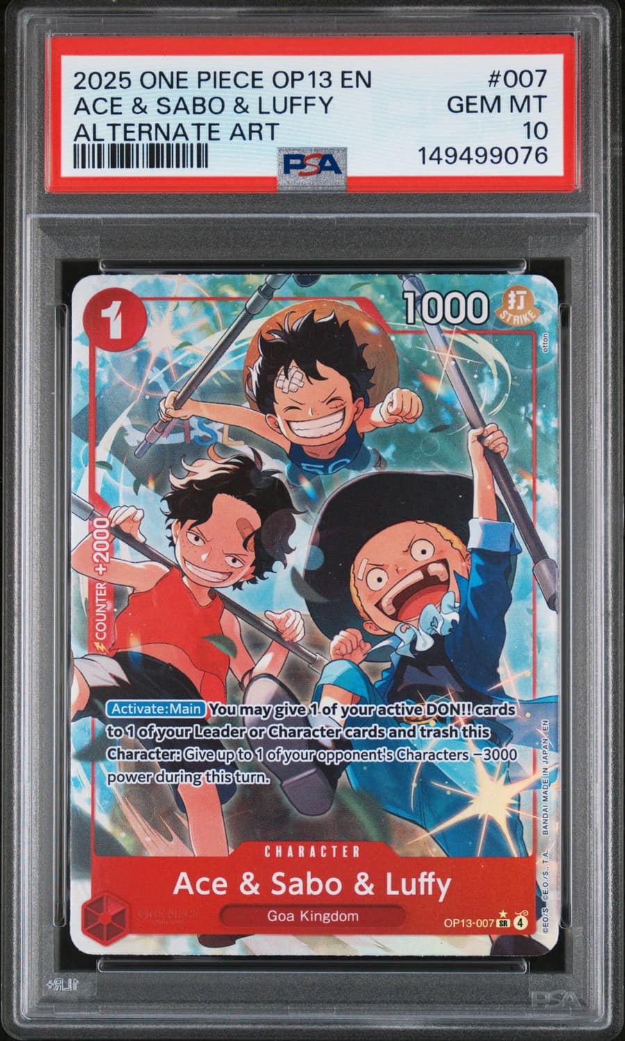 Ace & Sabo & Luffy