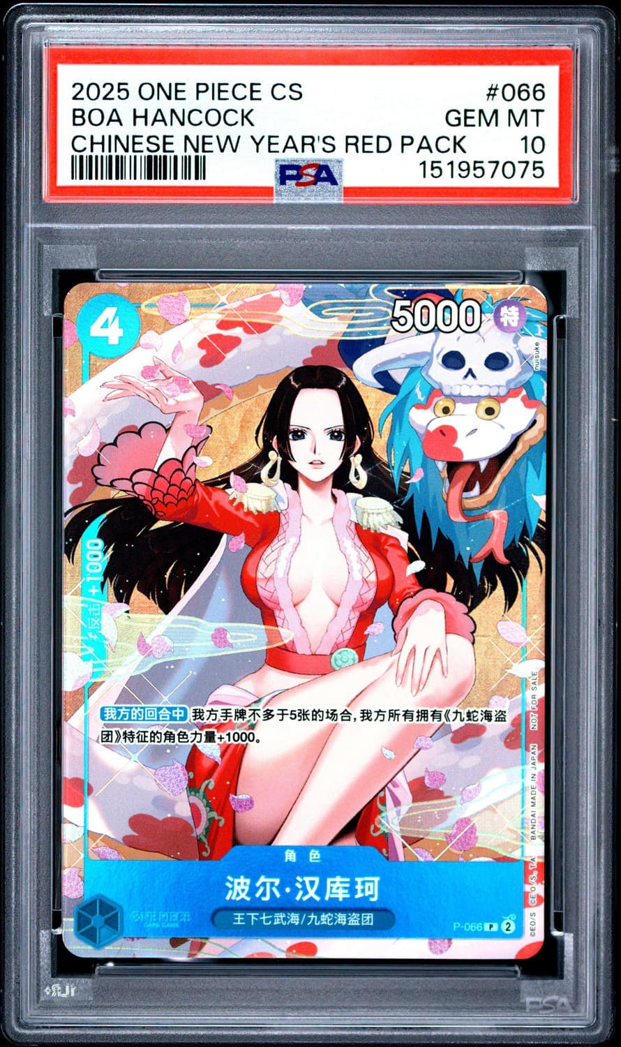Boa Hancock