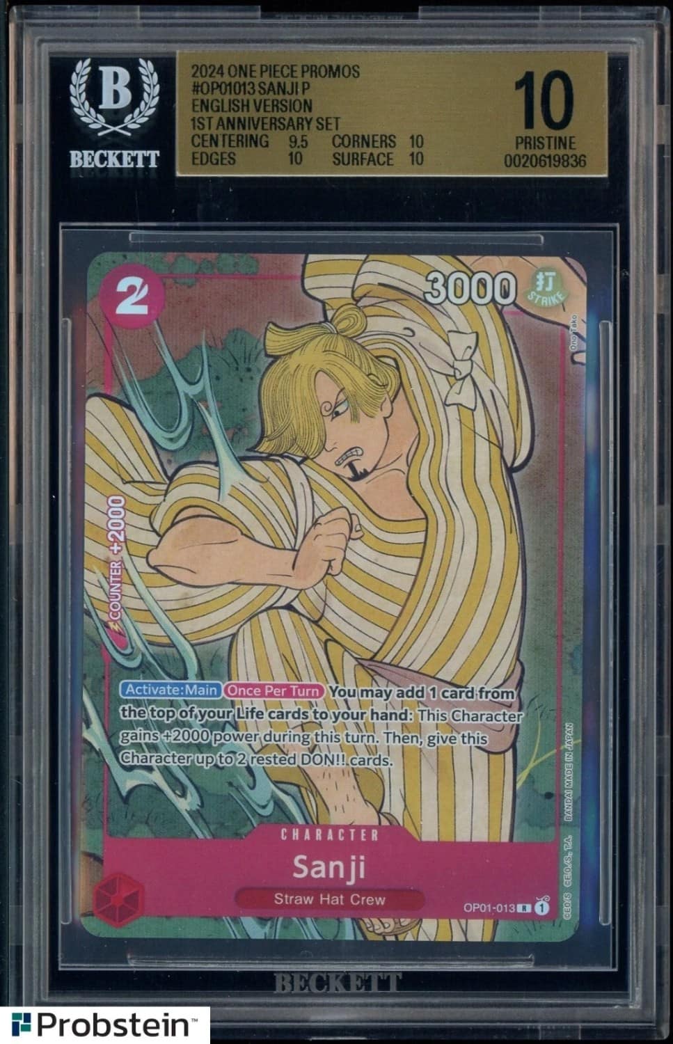 Sanji