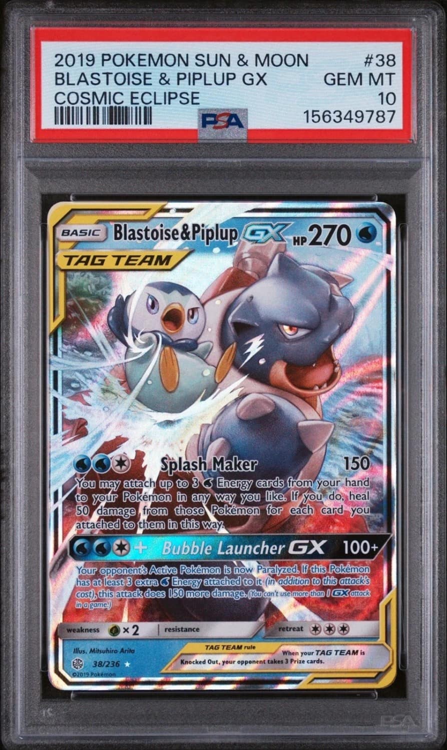 Blastoise & Piplup Gx