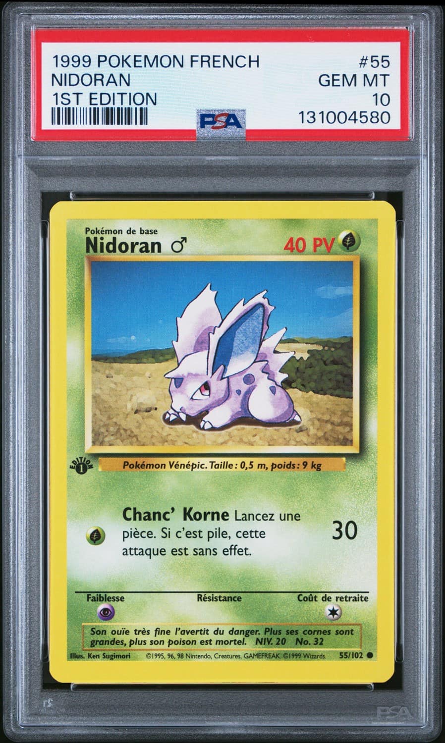 Nidoran