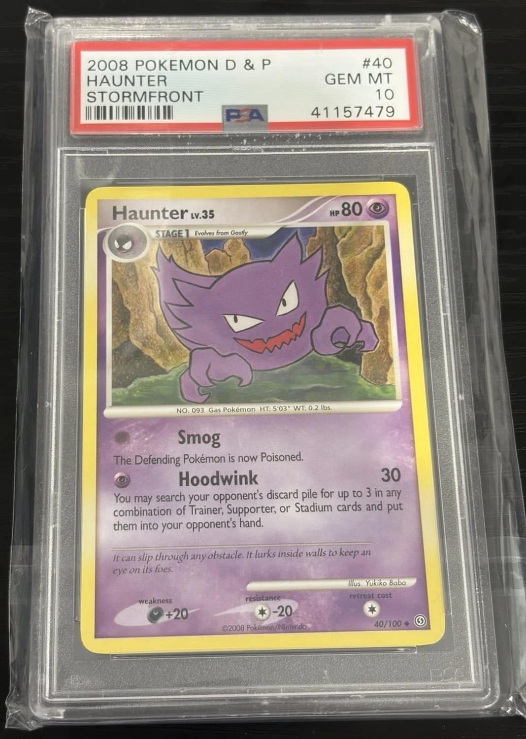 Haunter