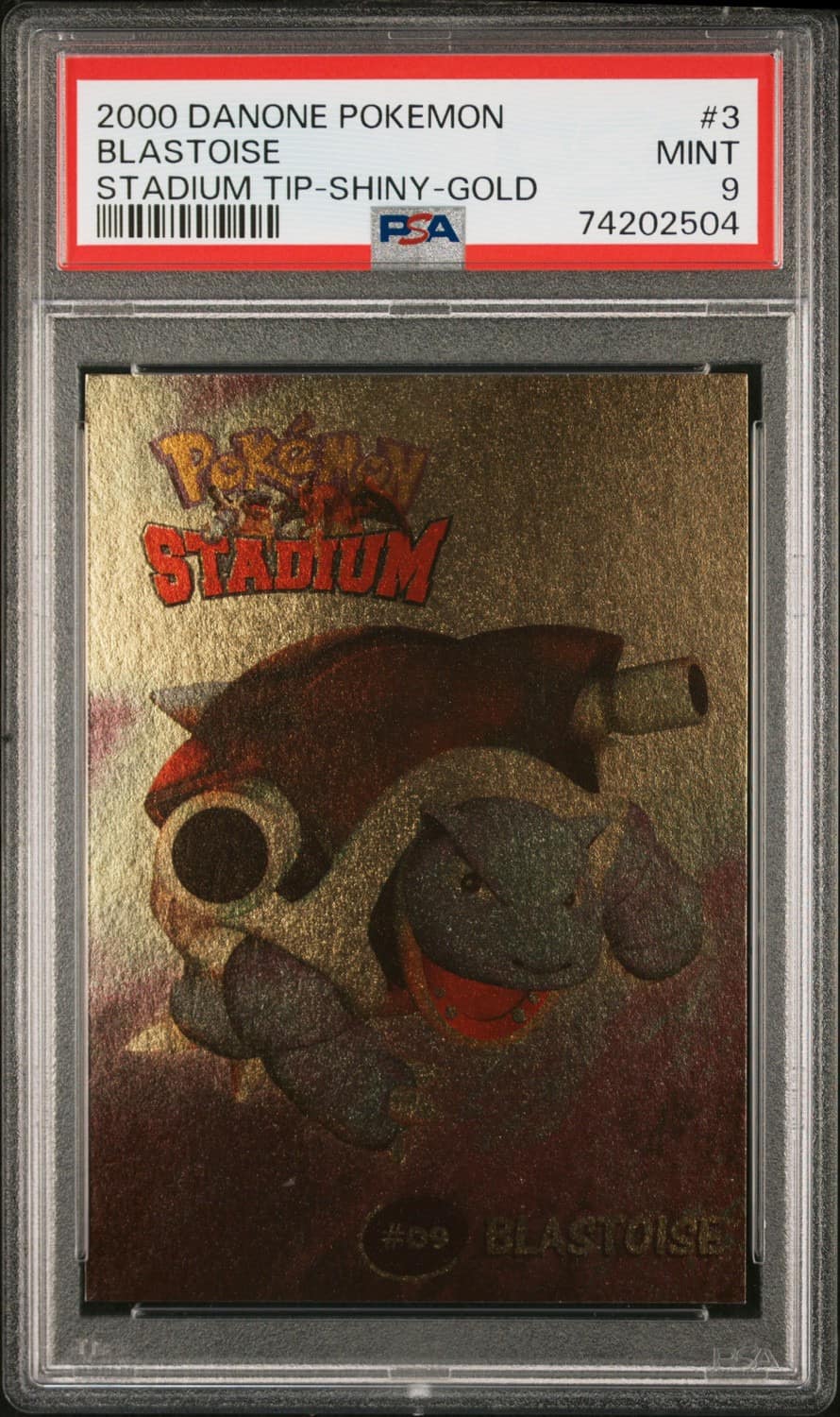 Blastoise