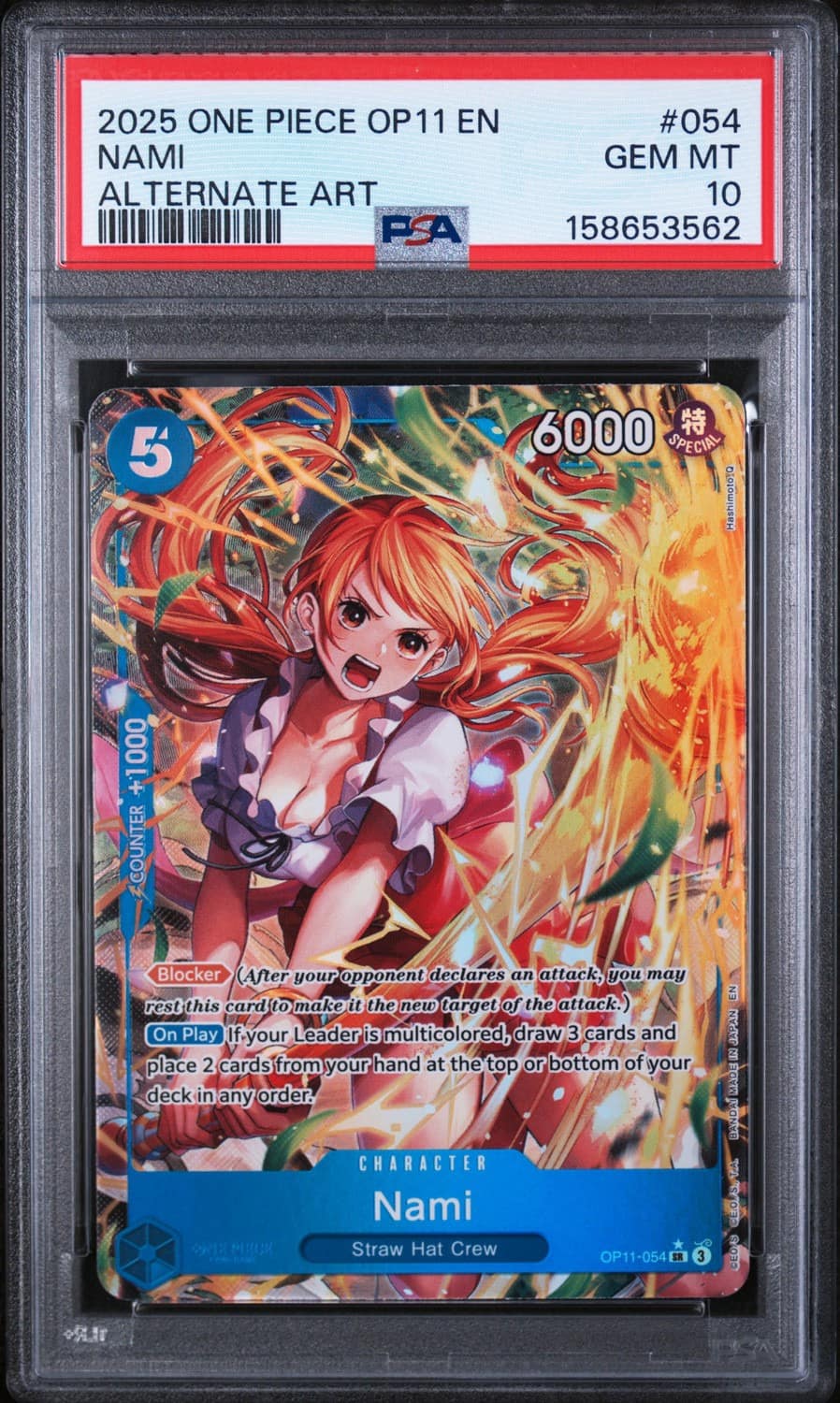 Nami