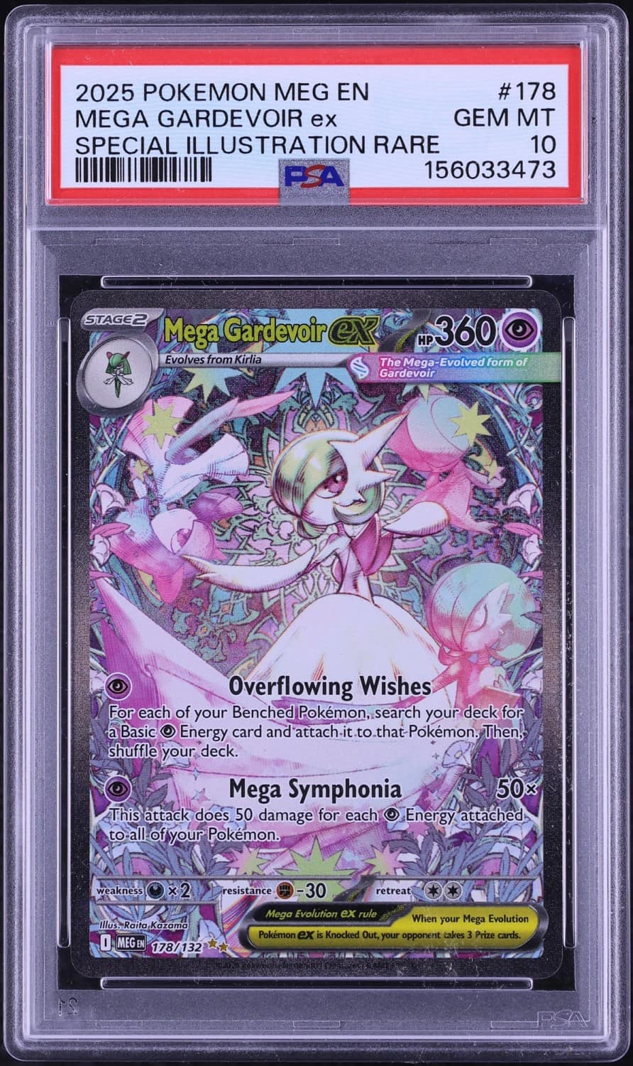 Mega Gardevoir Ex