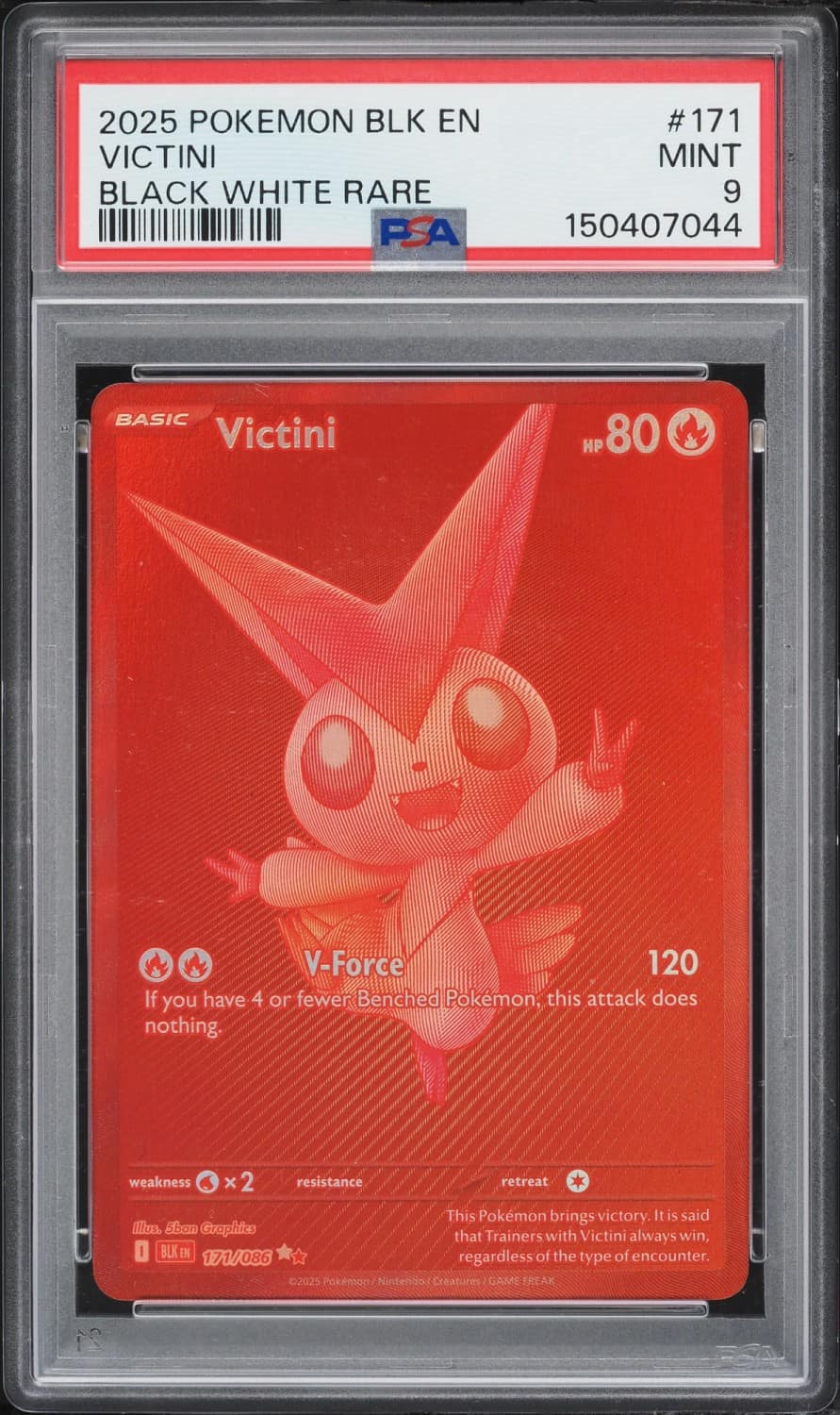 Victini