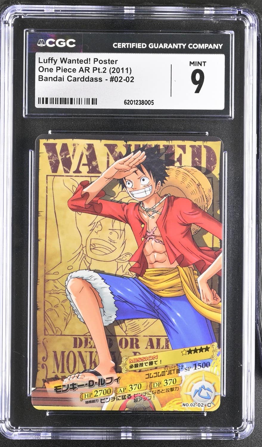 Luffy Wanted! Poster