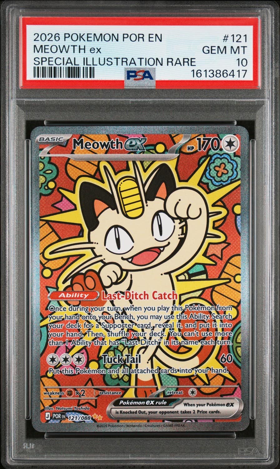 Meowth Ex