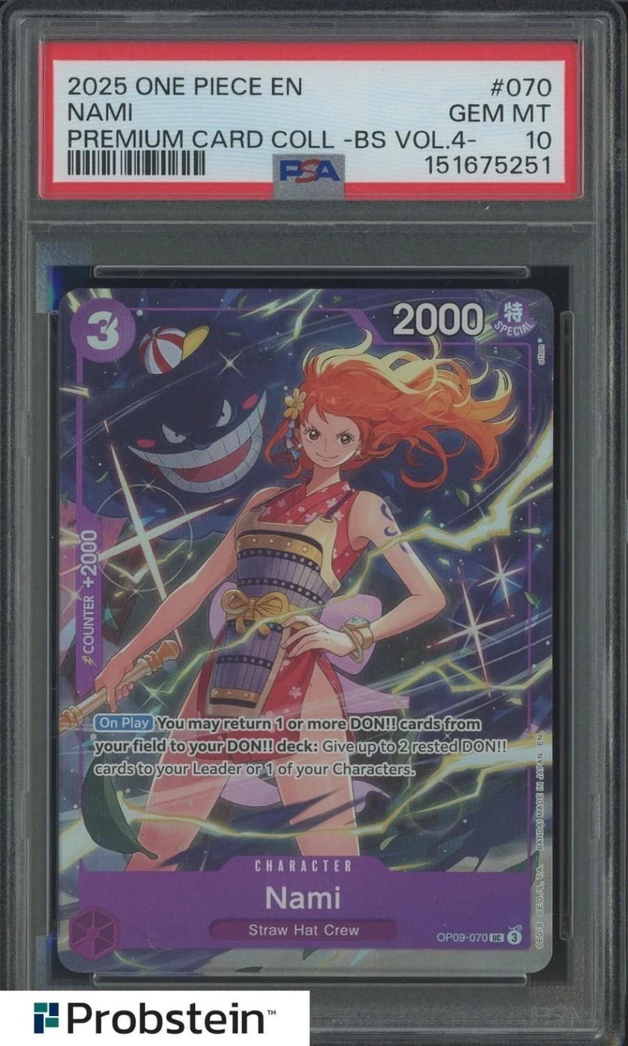 Nami