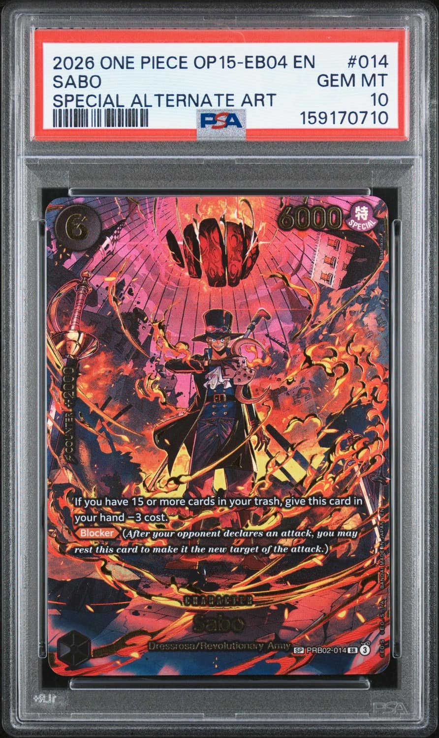 Sabo