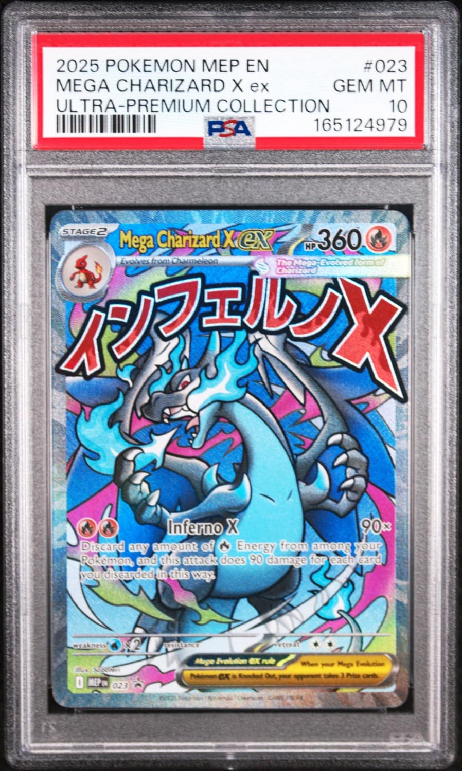 Mega Charizard X Ex