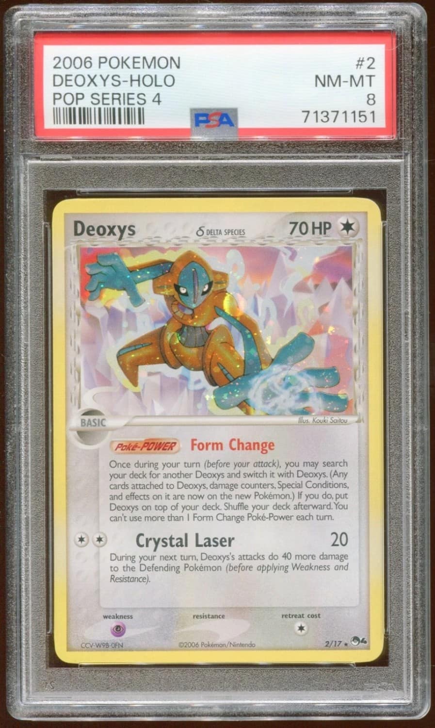 Deoxys