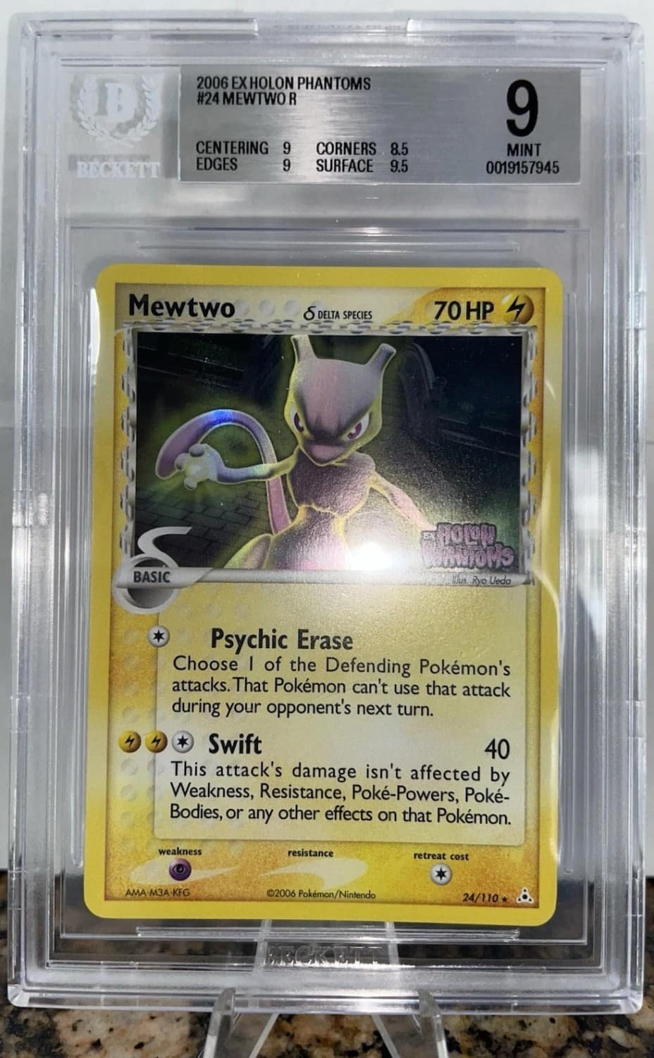Mewtwo δ