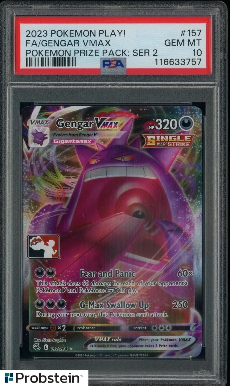 Gengar Vmax