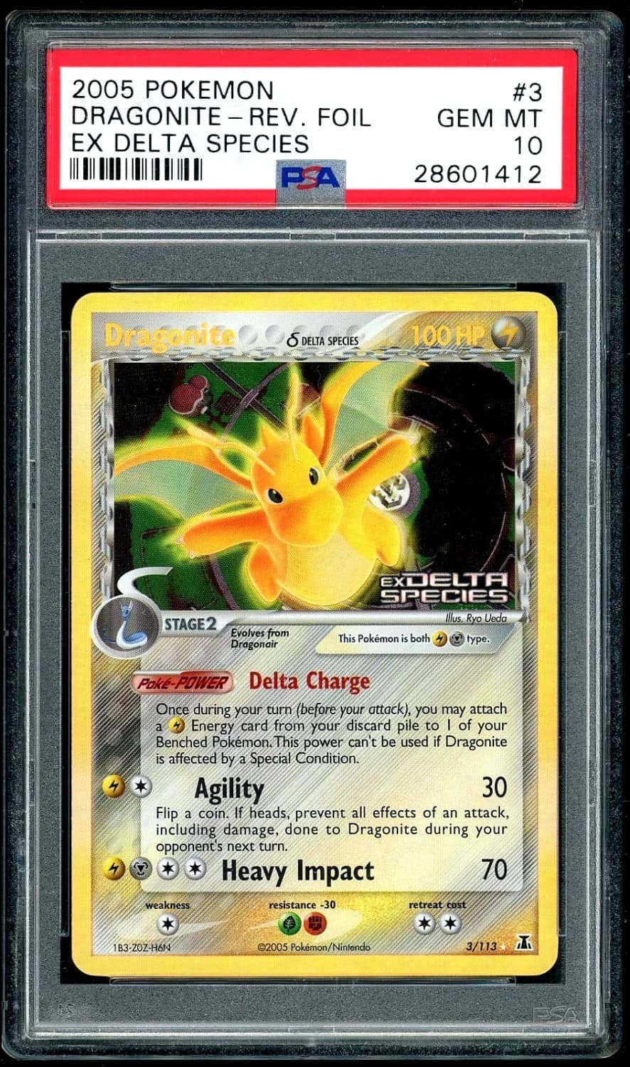 Dragonite