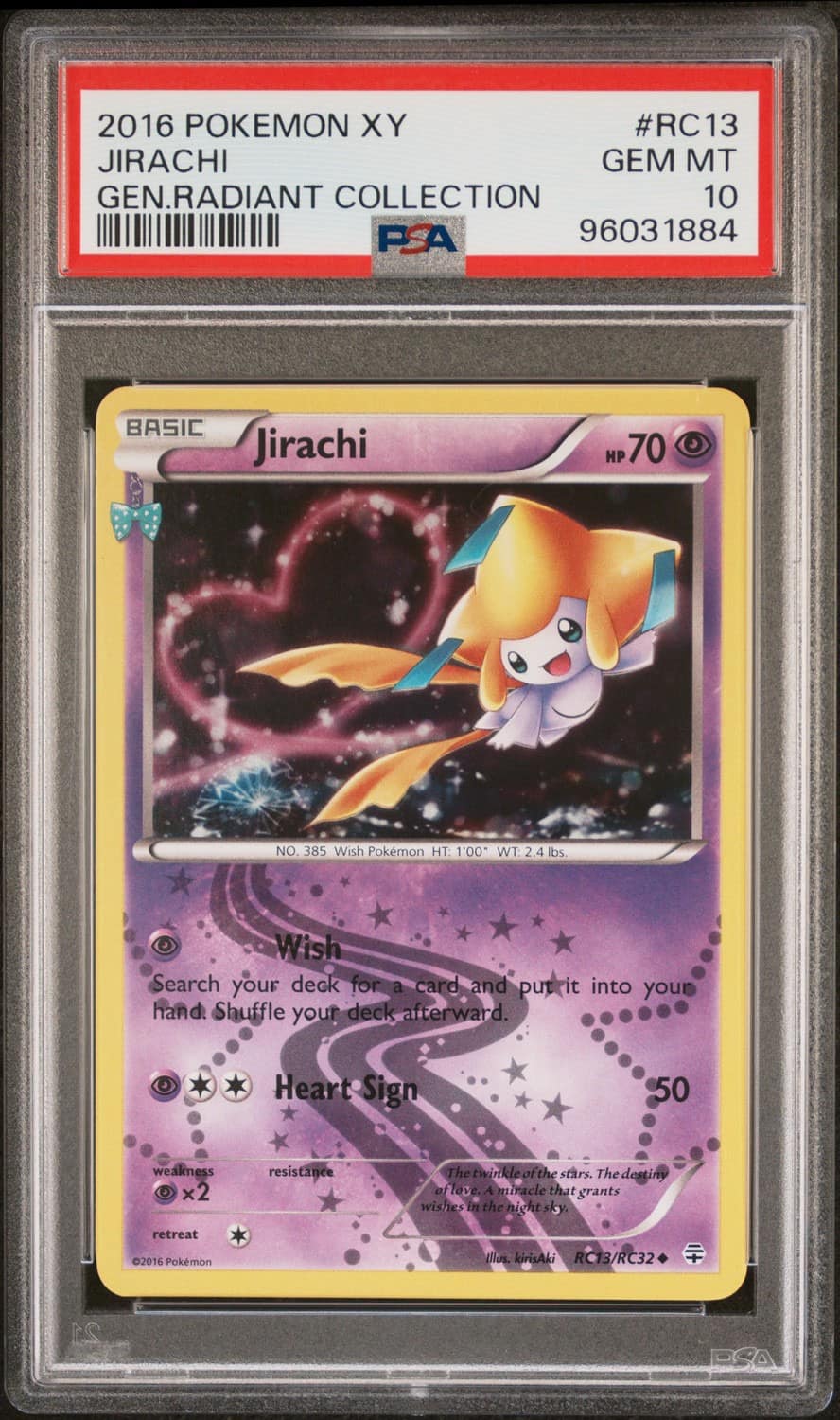 Jirachi