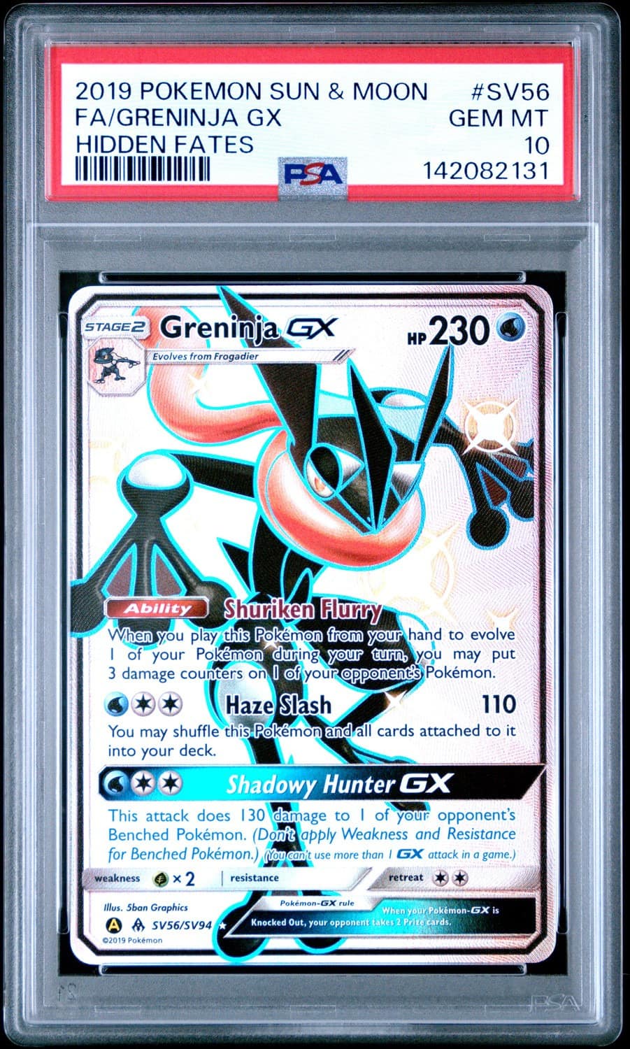 Greninja Gx