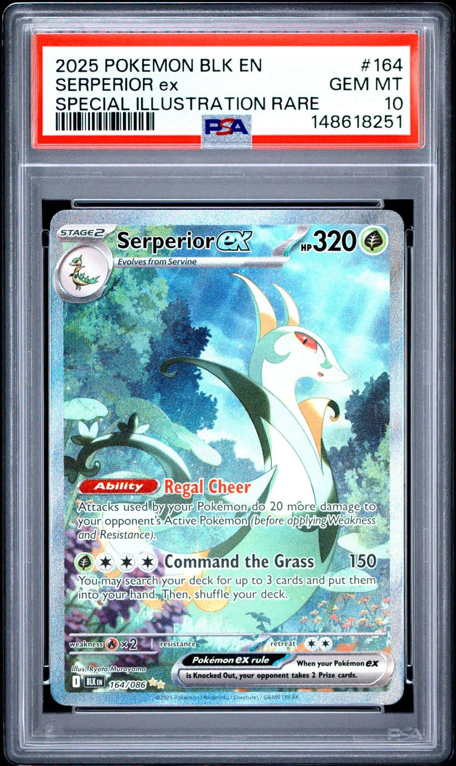 Serperior Ex