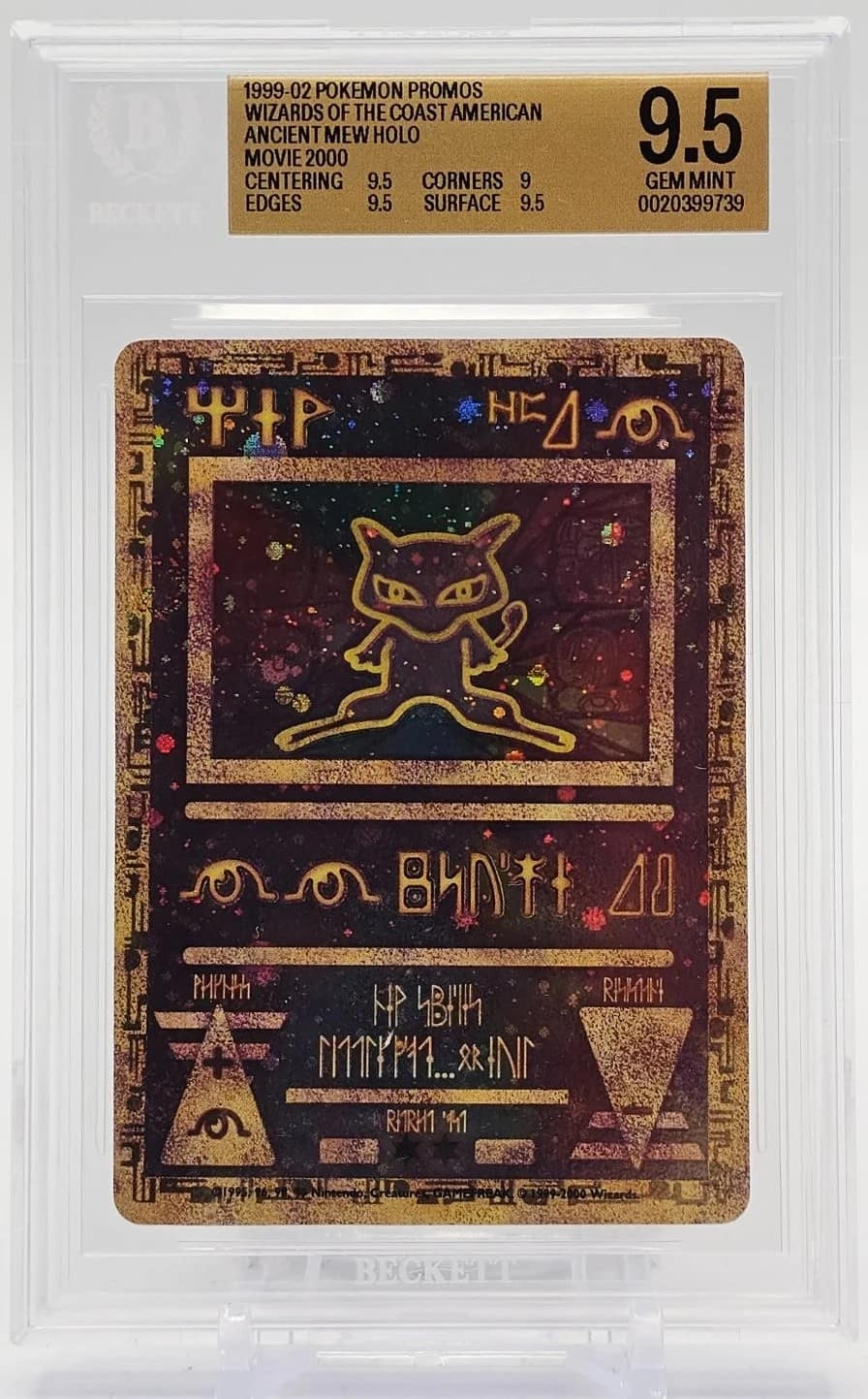 Ancient Mew