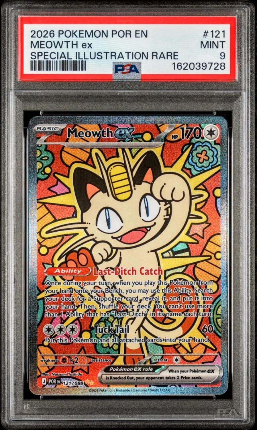 Meowth Ex