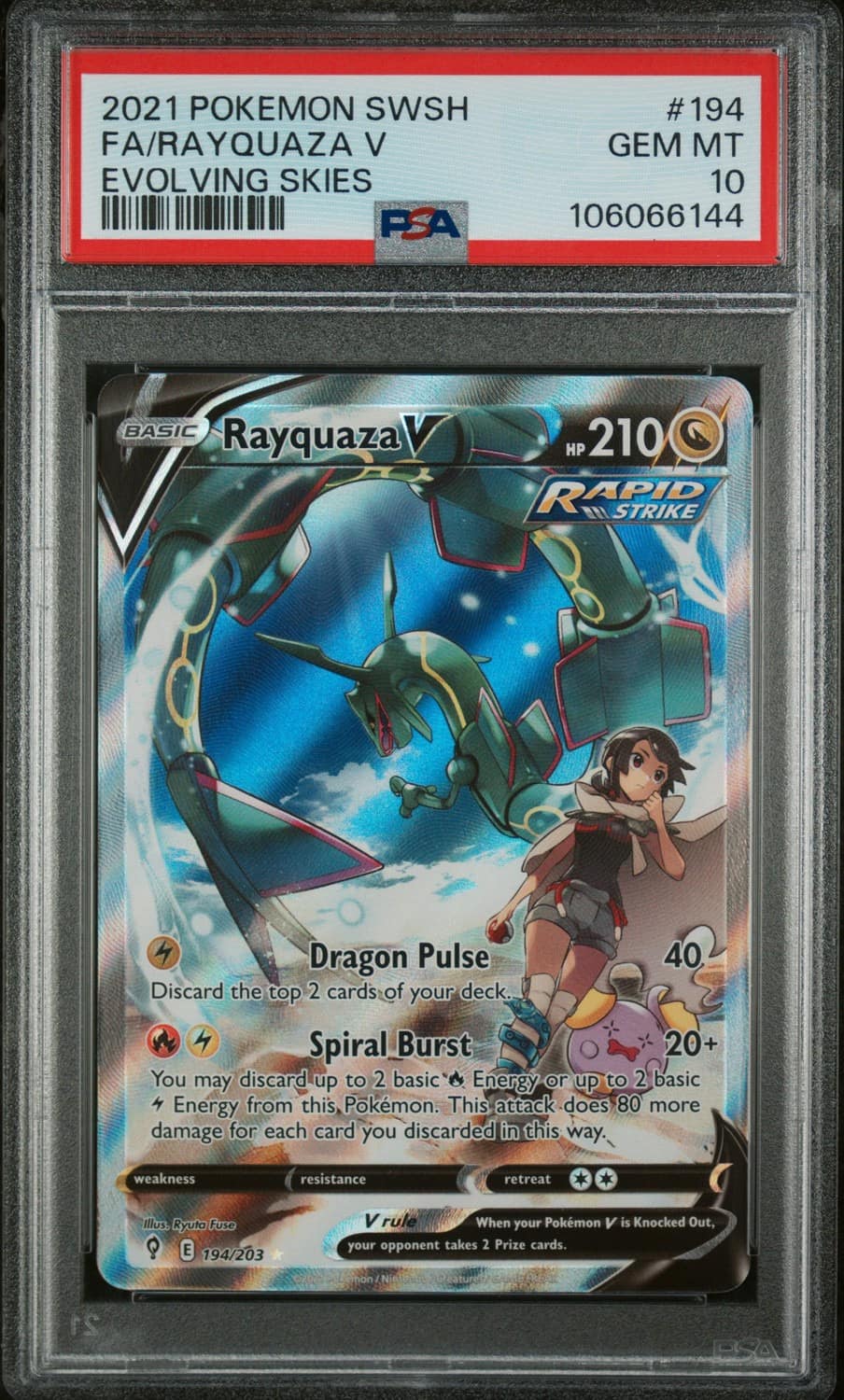 Rayquaza V