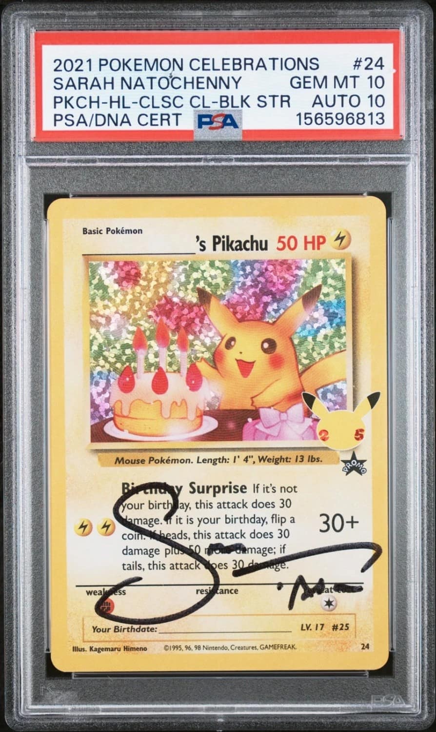 _____'S Pikachu Stamp [25th Anniversary] Textured Confetti Holo