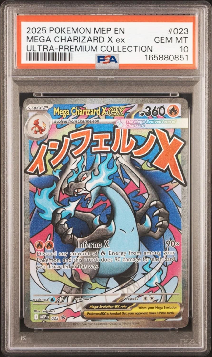 Mega Charizard X Ex