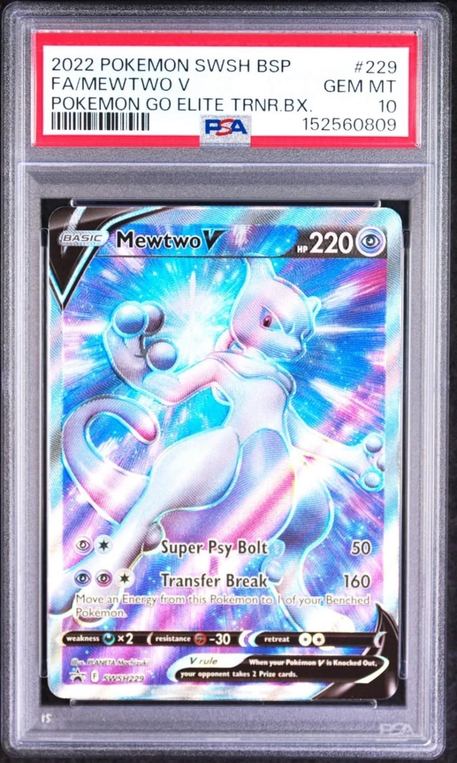 Mewtwo V