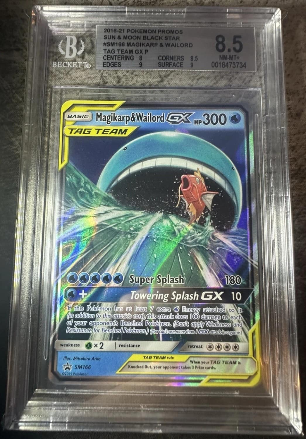 Magikarp & Wailord Gx