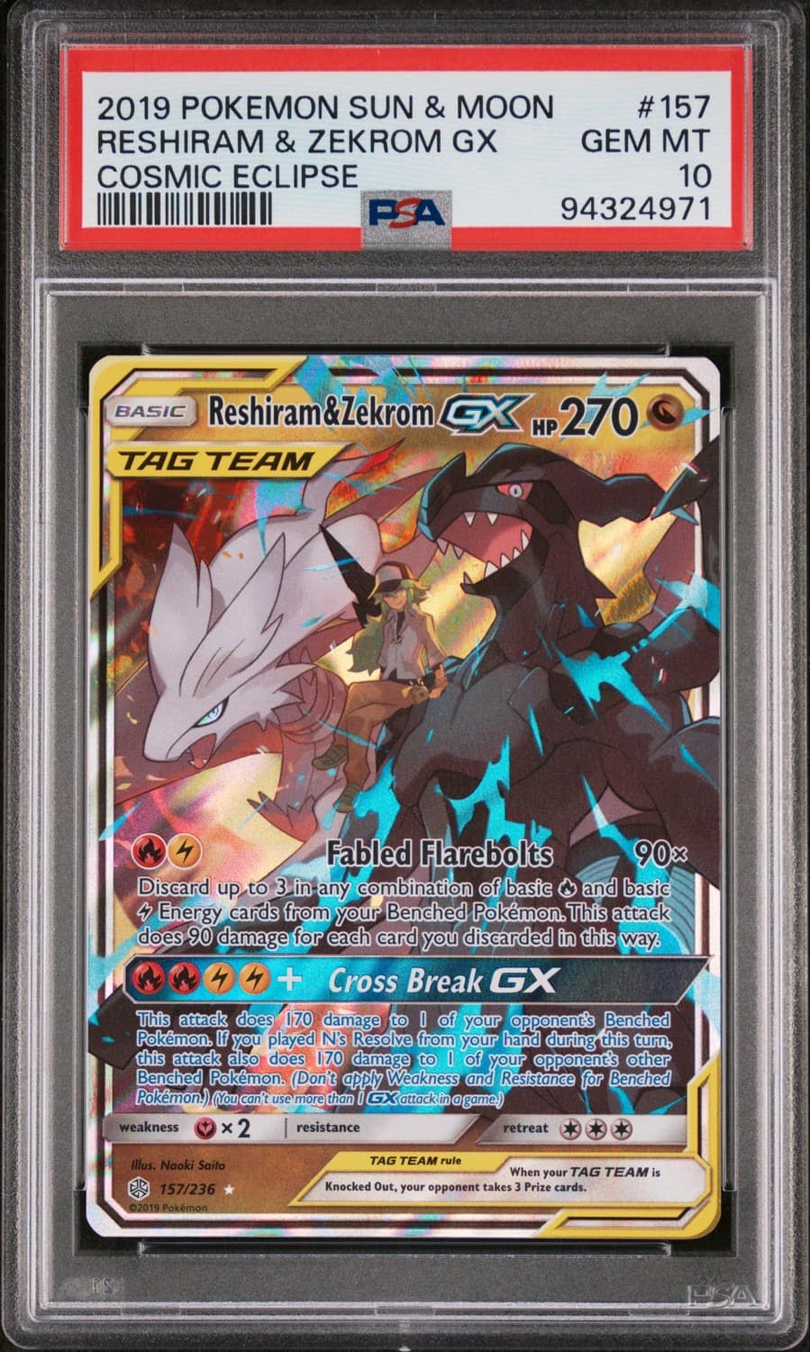 Reshiram & Zekrom Gx