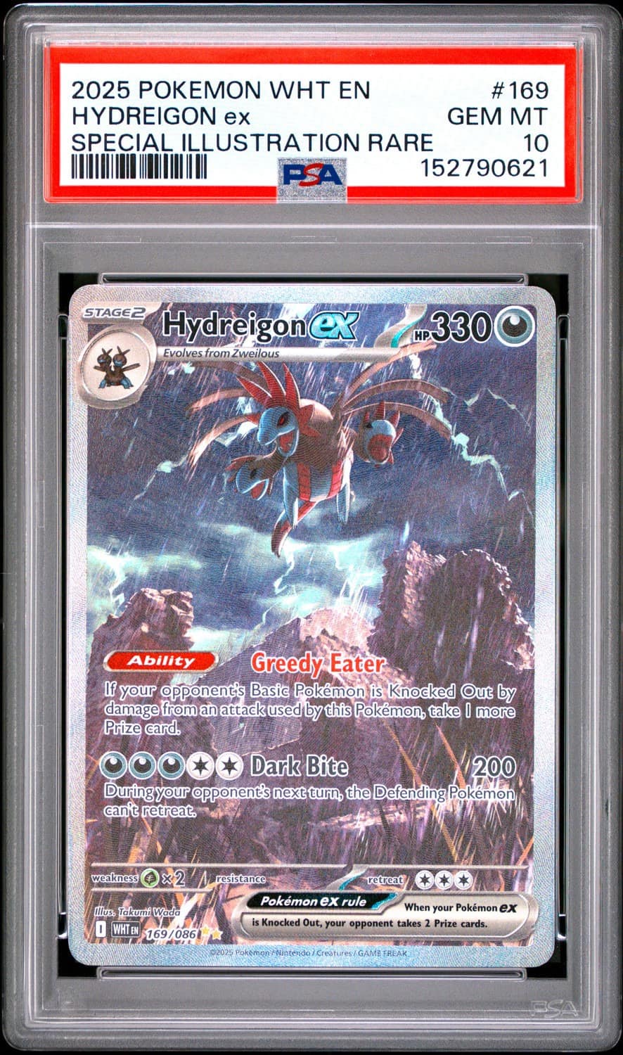 Hydreigon Ex