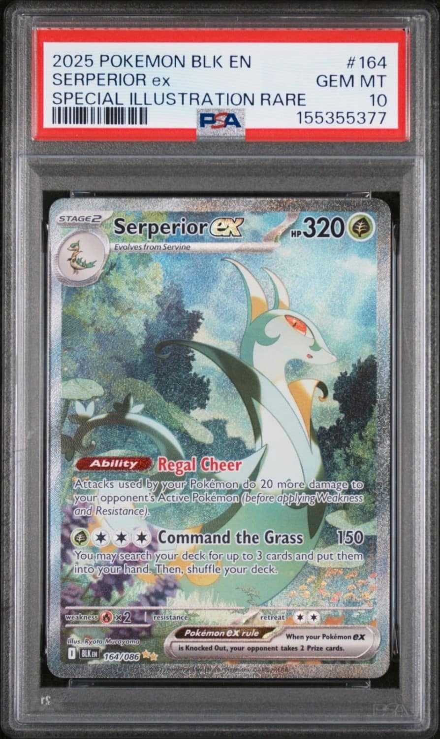 Serperior Ex