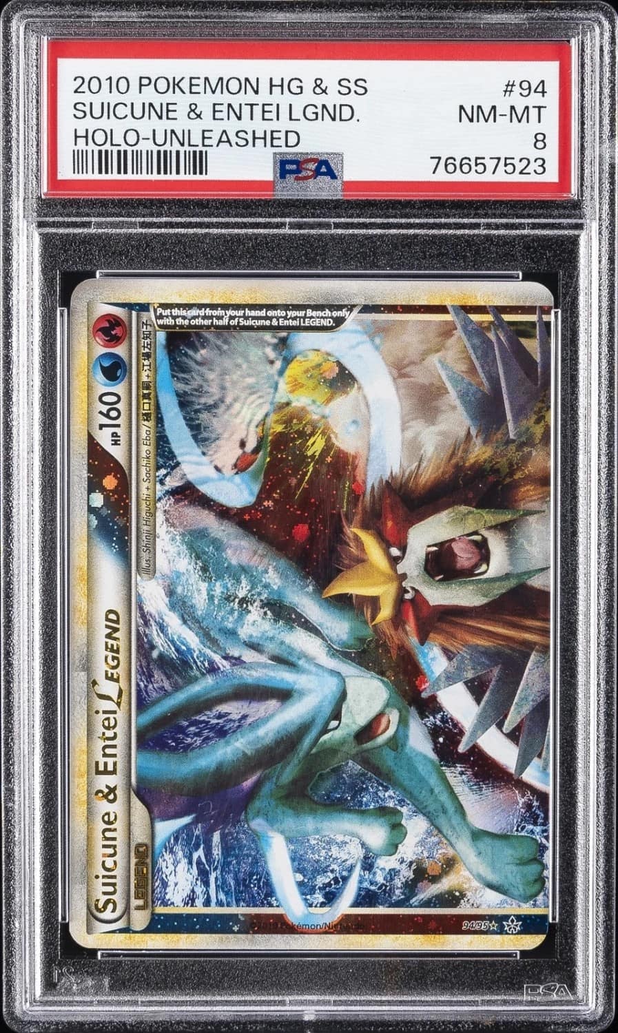 Suicune & Entei Legend