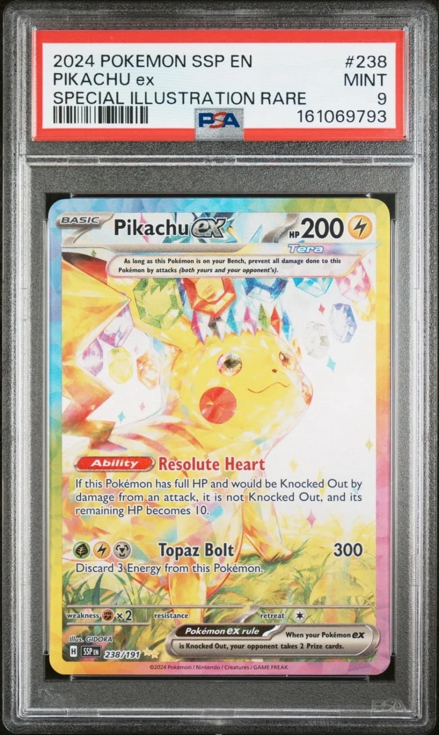 Pikachu Ex