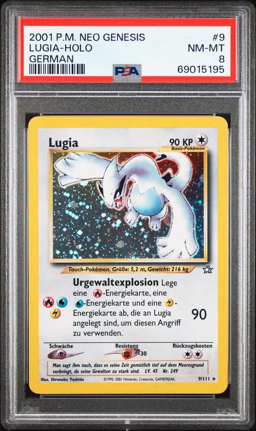 Lugia
