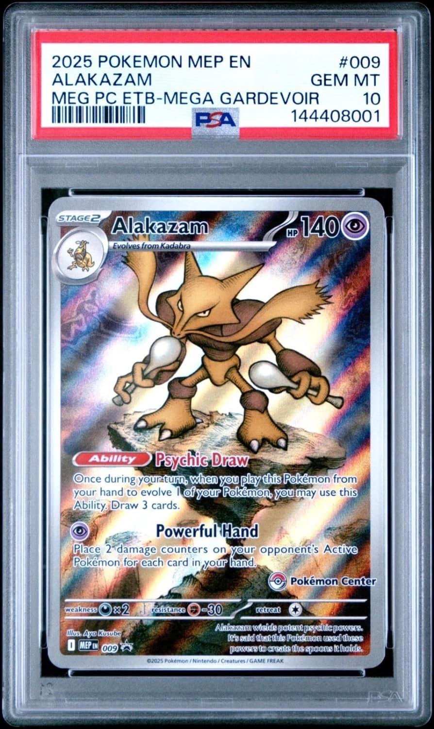 Alakazam