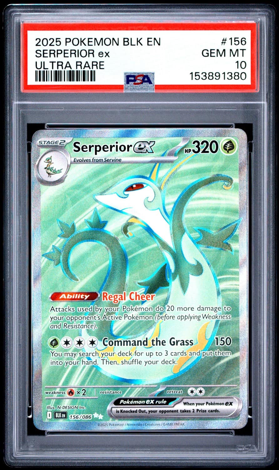 Serperior Ex