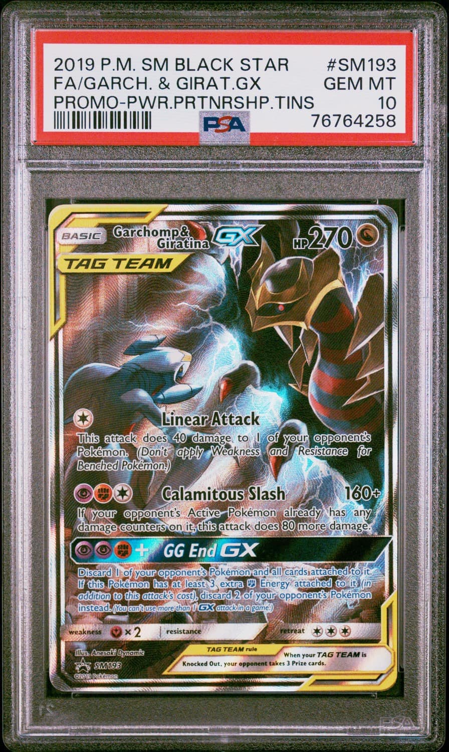 Garchomp & Giratina Gx