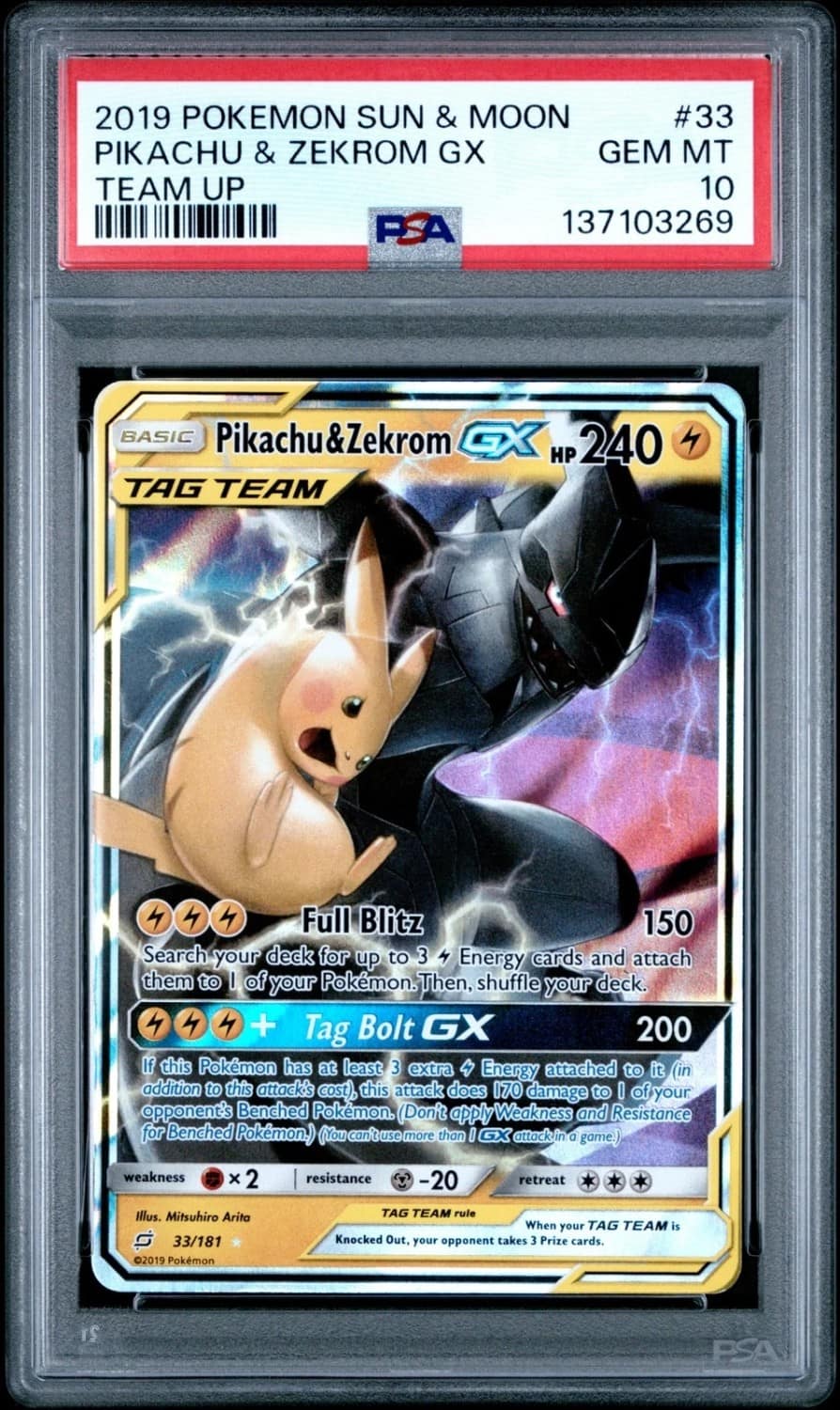 Pikachu & Zekrom Gx