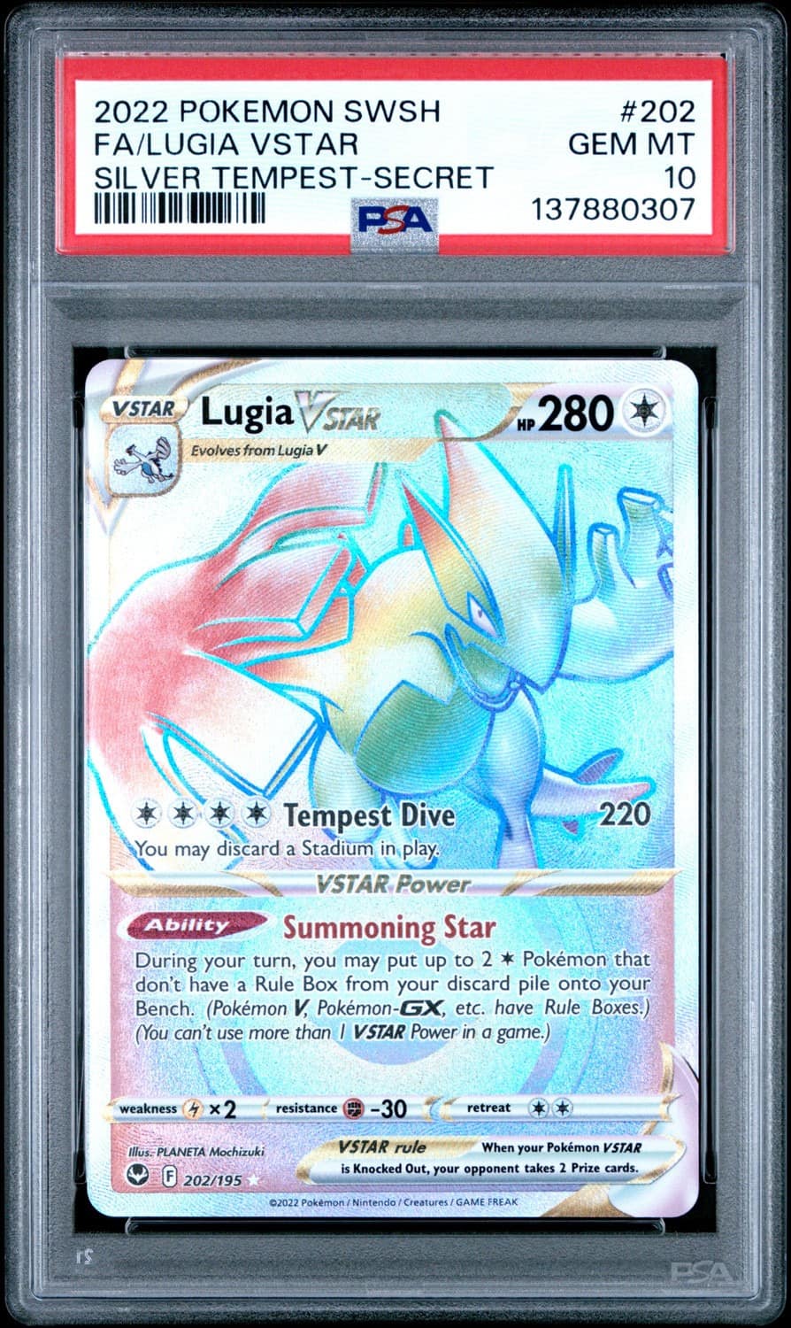 Lugia Vstar