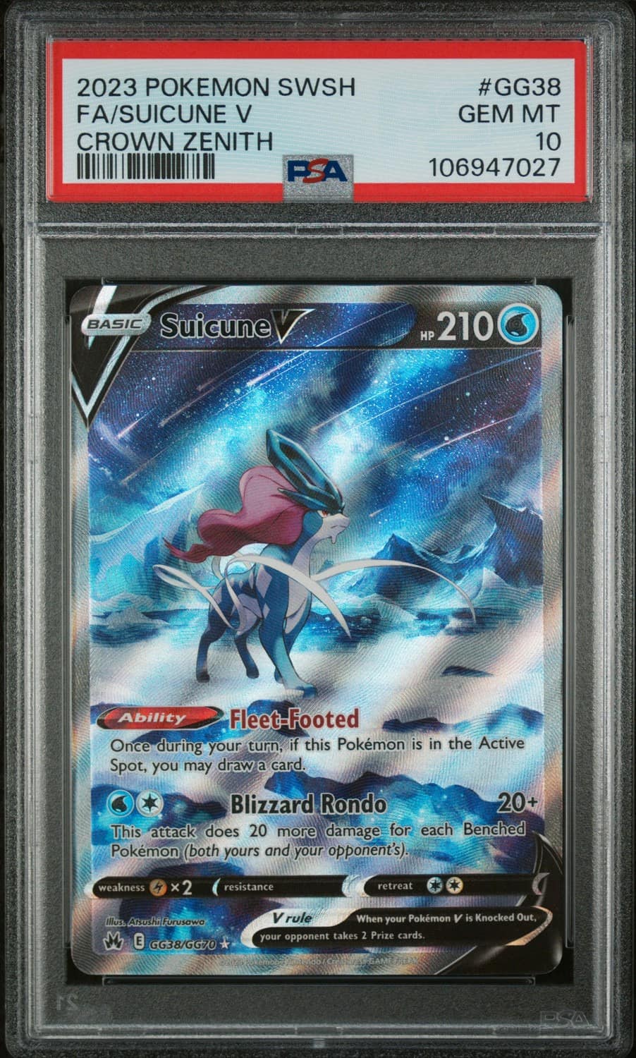 Suicune V