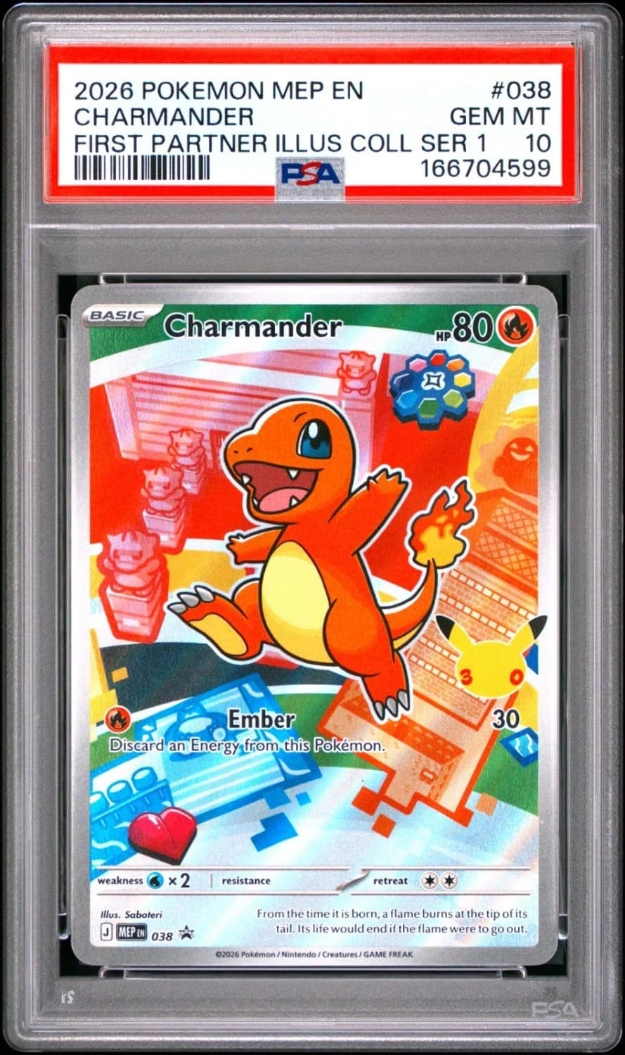 Charmander