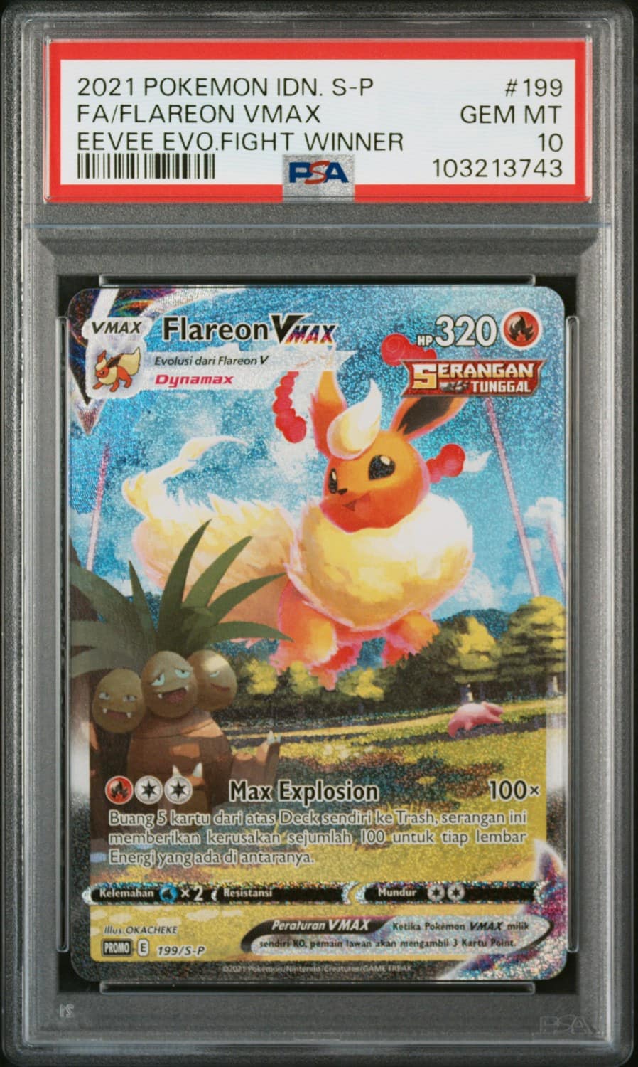Flareon Vmax