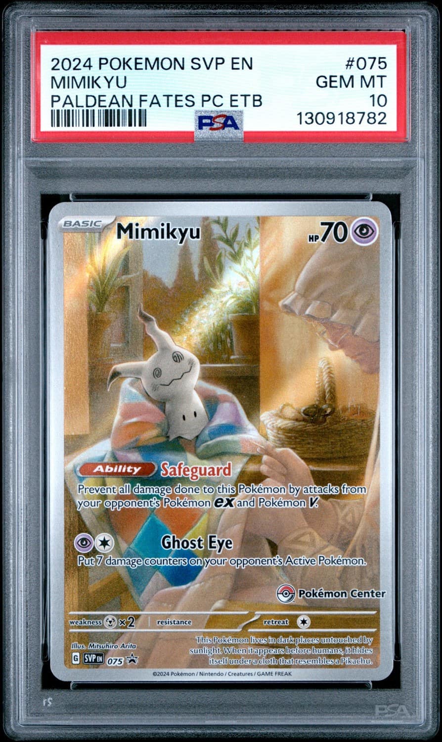 Mimikyu