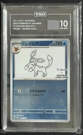 Glaceon