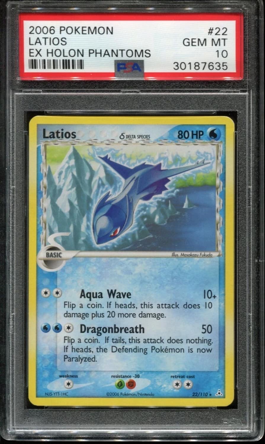 Latios δ