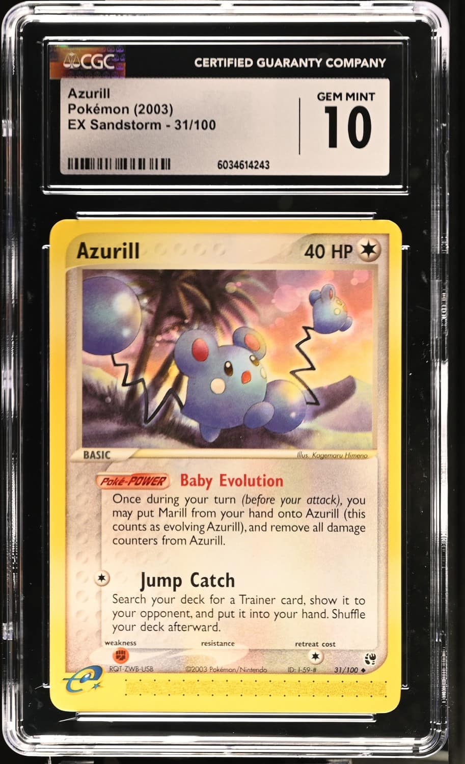 Azurill