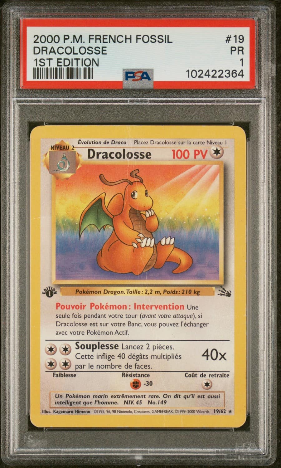 Dracolosse