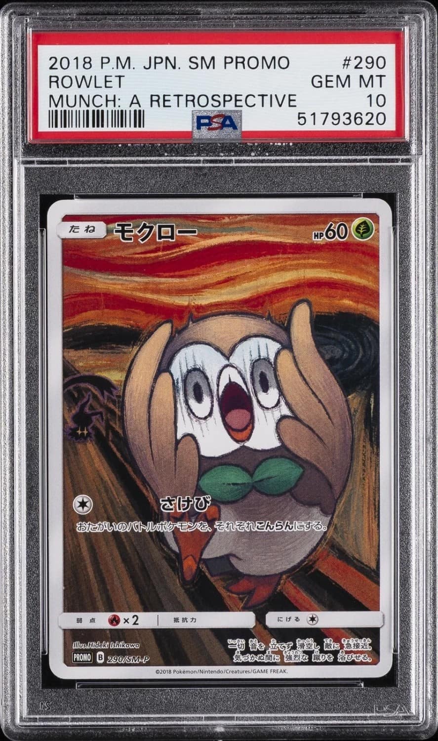 Rowlet
