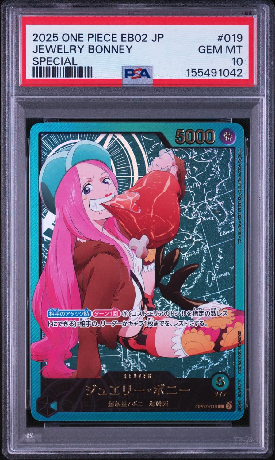 Jewelry Bonney